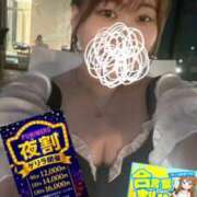ヒメ日記 2026/06/09 18:32 投稿 みい ぽっちゃり巨乳素人専門店ぷにめろ蒲田店