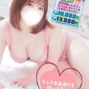 ヒメ日記 2026/07/16 18:16 投稿 みい ぽっちゃり巨乳素人専門店ぷにめろ蒲田店