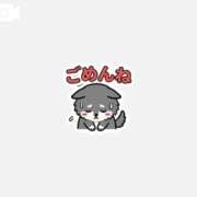 みい 禁欲期間突入しました🥺 ぽっちゃり巨乳素人専門店ぷにめろ蒲田店