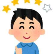 ヒメ日記 2025/11/01 18:01 投稿 ゆい ぽっちゃり巨乳素人専門店ぷにめろ蒲田店