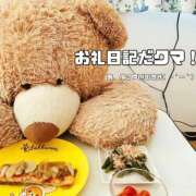 ヒメ日記 2025/12/26 21:23 投稿 ゆい ぽっちゃり巨乳素人専門店ぷにめろ蒲田店