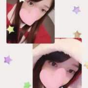 ヒメ日記 2025/12/20 16:40 投稿 あおい ふぞろいの人妻たち