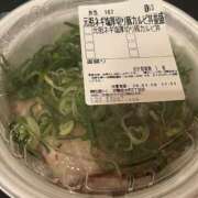 ヒメ日記 2026/01/19 22:40 投稿 あおい ふぞろいの人妻たち