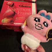 ヒメ日記 2026/01/21 23:30 投稿 あおい ふぞろいの人妻たち