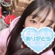 ヒメ日記 2026/01/27 21:30 投稿 あおい ふぞろいの人妻たち