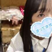 ヒメ日記 2026/02/01 17:50 投稿 あおい ふぞろいの人妻たち