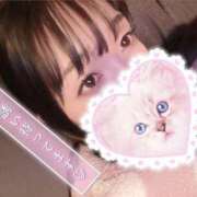 ヒメ日記 2026/02/04 19:30 投稿 あおい ふぞろいの人妻たち