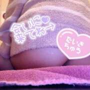 ヒメ日記 2026/02/11 19:20 投稿 あおい ふぞろいの人妻たち