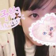 ヒメ日記 2026/02/18 02:10 投稿 あおい ふぞろいの人妻たち