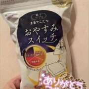 ヒメ日記 2026/03/04 00:00 投稿 あおい ふぞろいの人妻たち