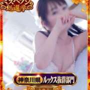 ヒメ日記 2026/10/03 19:51 投稿 あおい ふぞろいの人妻たち