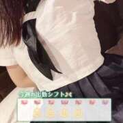 ヒメ日記 2025/11/30 03:20 投稿 みわ ぽっちゃり巨乳素人専門店ぷにめろ蒲田店