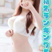 ヒメ日記 2025/12/01 13:20 投稿 みわ ぽっちゃり巨乳素人専門店ぷにめろ蒲田店