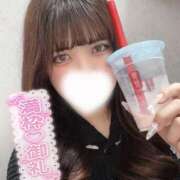 ヒメ日記 2026/03/14 02:46 投稿 みわ ぽっちゃり巨乳素人専門店ぷにめろ蒲田店