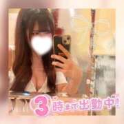 ヒメ日記 2026/03/31 22:26 投稿 みわ ぽっちゃり巨乳素人専門店ぷにめろ蒲田店