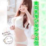 ヒメ日記 2026/04/01 03:26 投稿 みわ ぽっちゃり巨乳素人専門店ぷにめろ蒲田店