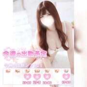 みわ 出勤予定🎀 ぽっちゃり巨乳素人専門店ぷにめろ蒲田店