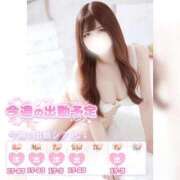 ヒメ日記 2026/04/19 22:06 投稿 みわ ぽっちゃり巨乳素人専門店ぷにめろ蒲田店