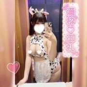 ヒメ日記 2026/05/11 14:06 投稿 みわ ぽっちゃり巨乳素人専門店ぷにめろ蒲田店