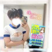 ヒメ日記 2026/05/24 21:16 投稿 みわ ぽっちゃり巨乳素人専門店ぷにめろ蒲田店