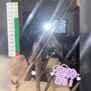 ヒメ日記 2026/05/27 14:56 投稿 みわ ぽっちゃり巨乳素人専門店ぷにめろ蒲田店