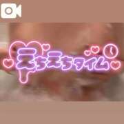 ヒメ日記 2026/06/04 19:20 投稿 みわ ぽっちゃり巨乳素人専門店ぷにめろ蒲田店