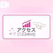 ヒメ日記 2026/06/16 22:06 投稿 みわ ぽっちゃり巨乳素人専門店ぷにめろ蒲田店