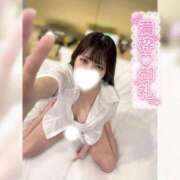ヒメ日記 2026/06/20 04:26 投稿 みわ ぽっちゃり巨乳素人専門店ぷにめろ蒲田店