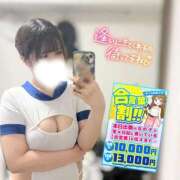 ヒメ日記 2026/07/07 17:46 投稿 みわ ぽっちゃり巨乳素人専門店ぷにめろ蒲田店