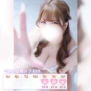 ヒメ日記 2026/07/09 00:06 投稿 みわ ぽっちゃり巨乳素人専門店ぷにめろ蒲田店
