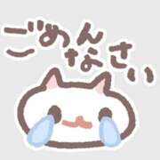 ヒメ日記 2026/08/21 13:46 投稿 みわ ぽっちゃり巨乳素人専門店ぷにめろ蒲田店