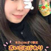 あず 緊急⚡️ ぽっちゃり巨乳素人専門店ぷにめろ蒲田店