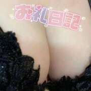 ヒメ日記 2025/11/30 22:01 投稿 しずく ぽっちゃり巨乳素人専門店ぷにめろ蒲田店