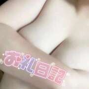 ヒメ日記 2025/11/30 22:20 投稿 しずく ぽっちゃり巨乳素人専門店ぷにめろ蒲田店