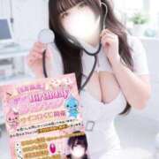 ヒメ日記 2026/03/01 14:56 投稿 しずく ぽっちゃり巨乳素人専門店ぷにめろ蒲田店