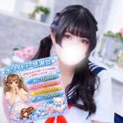 ヒメ日記 2026/03/01 16:56 投稿 しずく ぽっちゃり巨乳素人専門店ぷにめろ蒲田店