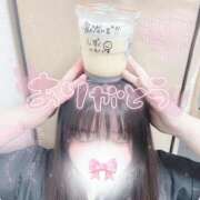 ヒメ日記 2026/03/07 17:46 投稿 しずく ぽっちゃり巨乳素人専門店ぷにめろ蒲田店