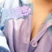 ヒメ日記 2026/03/18 02:06 投稿 しずく ぽっちゃり巨乳素人専門店ぷにめろ蒲田店