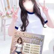 ヒメ日記 2026/04/03 18:56 投稿 しずく ぽっちゃり巨乳素人専門店ぷにめろ蒲田店