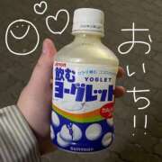 ヒメ日記 2026/04/10 16:26 投稿 しずく ぽっちゃり巨乳素人専門店ぷにめろ蒲田店