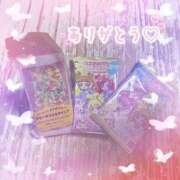 しずく びっくり😳 ぽっちゃり巨乳素人専門店ぷにめろ蒲田店