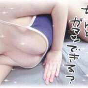 ヒメ日記 2026/05/02 12:26 投稿 しずく ぽっちゃり巨乳素人専門店ぷにめろ蒲田店