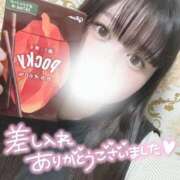 ヒメ日記 2026/05/07 08:06 投稿 しずく ぽっちゃり巨乳素人専門店ぷにめろ蒲田店