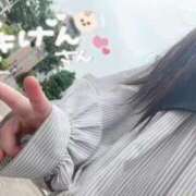 ヒメ日記 2026/05/27 09:36 投稿 しずく ぽっちゃり巨乳素人専門店ぷにめろ蒲田店