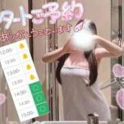 ヒメ日記 2026/05/31 12:06 投稿 しずく ぽっちゃり巨乳素人専門店ぷにめろ蒲田店
