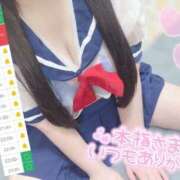 ヒメ日記 2026/06/17 12:46 投稿 しずく ぽっちゃり巨乳素人専門店ぷにめろ蒲田店