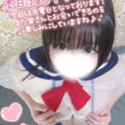 ヒメ日記 2026/06/18 20:26 投稿 しずく ぽっちゃり巨乳素人専門店ぷにめろ蒲田店