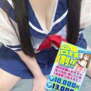 ヒメ日記 2026/07/16 15:37 投稿 しずく ぽっちゃり巨乳素人専門店ぷにめろ蒲田店