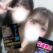 ヒメ日記 2025/11/26 23:30 投稿 のあ ぽっちゃり巨乳素人専門店ぷにめろ蒲田店