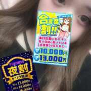 ヒメ日記 2026/02/22 19:28 投稿 のあ ぽっちゃり巨乳素人専門店ぷにめろ蒲田店